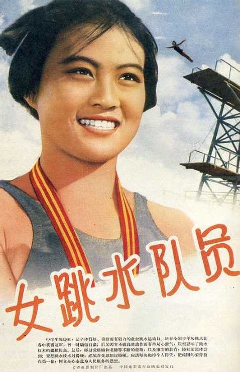 怎么做假欧克斯桥学院毕业证