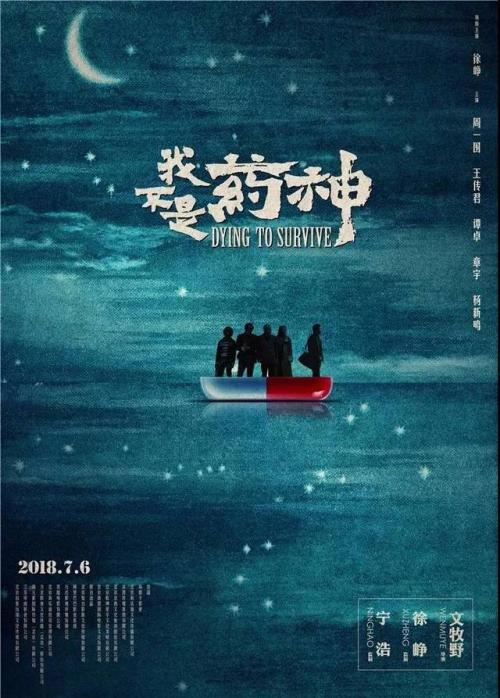 制作光大银行流水电子版PDF