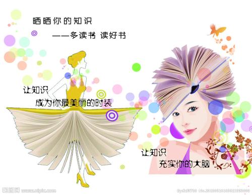 怎么做假阿塞拜疆ID